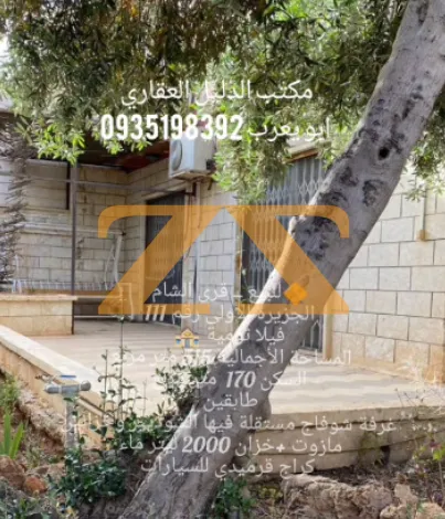 فيلا سكنية  – photo 4