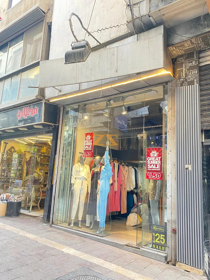 محال تجاري 0 م²