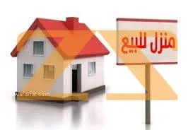 4BR Residential Apartment – photo 1