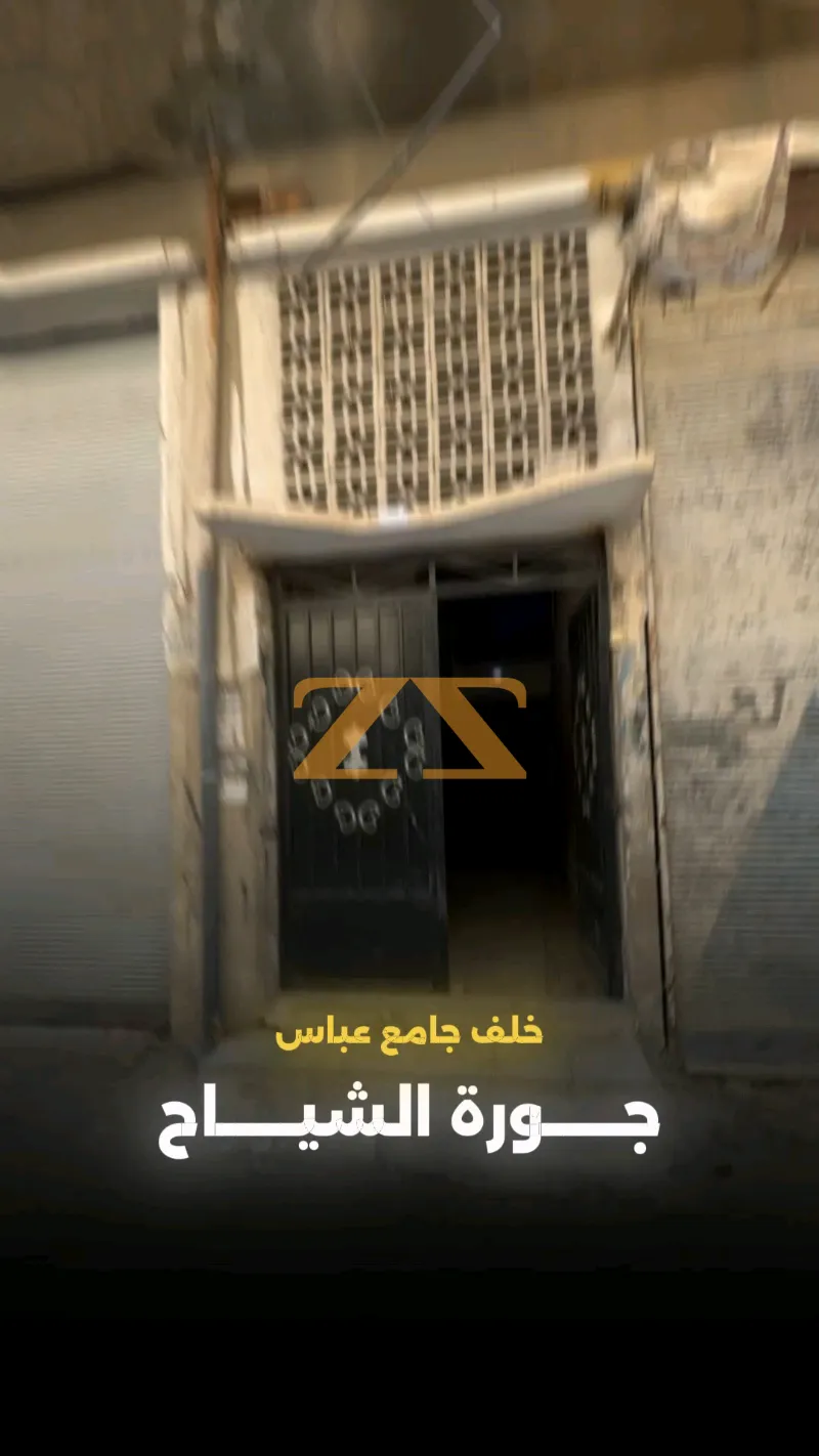 شقة سكنية 3 غرف – photo 2