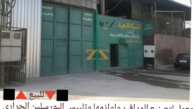 مصنع تجاري 600 م² – photo 2