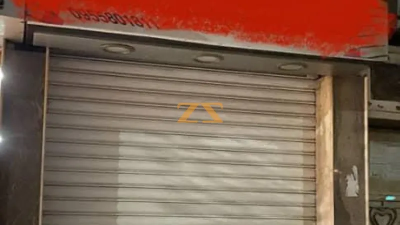 Commercial Shop 0m² – photo 1