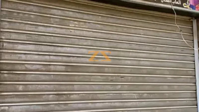 Commercial Shop 10m² – photo 2