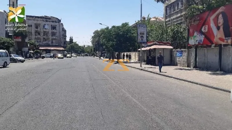 Commercial Shop 40m²
