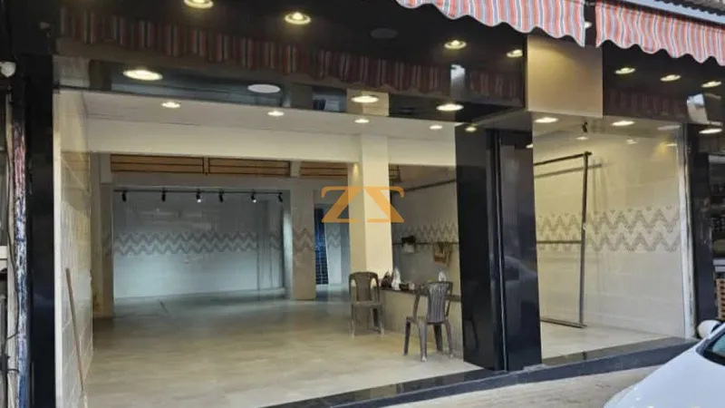 Commercial Shop 0m²