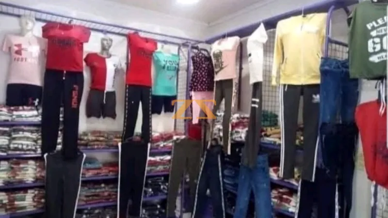 Commercial Shop 0m²