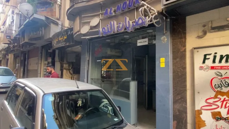 Commercial Shop 0m² – photo 2