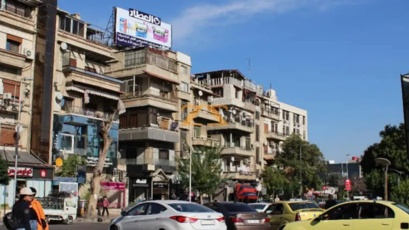 Commercial Office 20m²