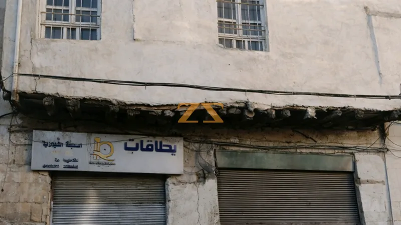 Commercial Shop 0m² – photo 1
