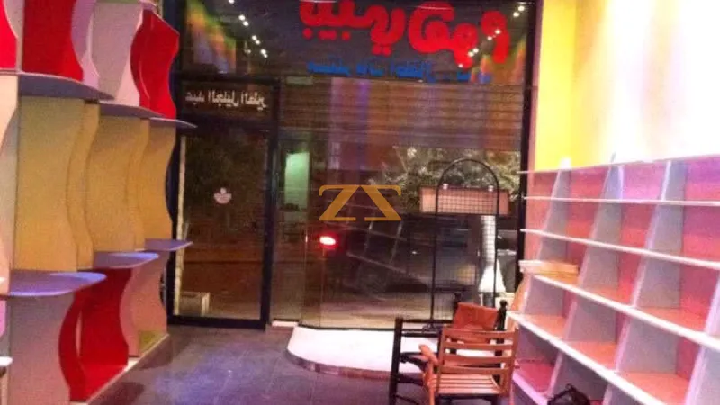 Commercial Shop 0m² – photo 1