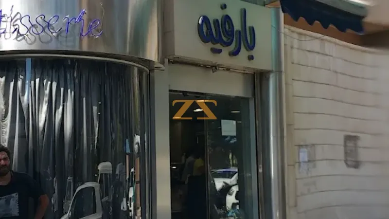 Commercial Building 0m²
