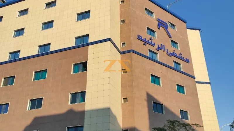 شقة سكنية 3 غرف