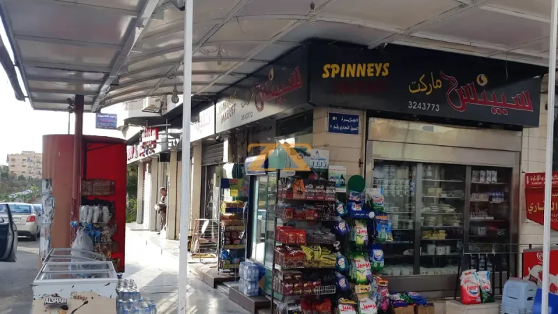 شقة سكنية 4 غرف
