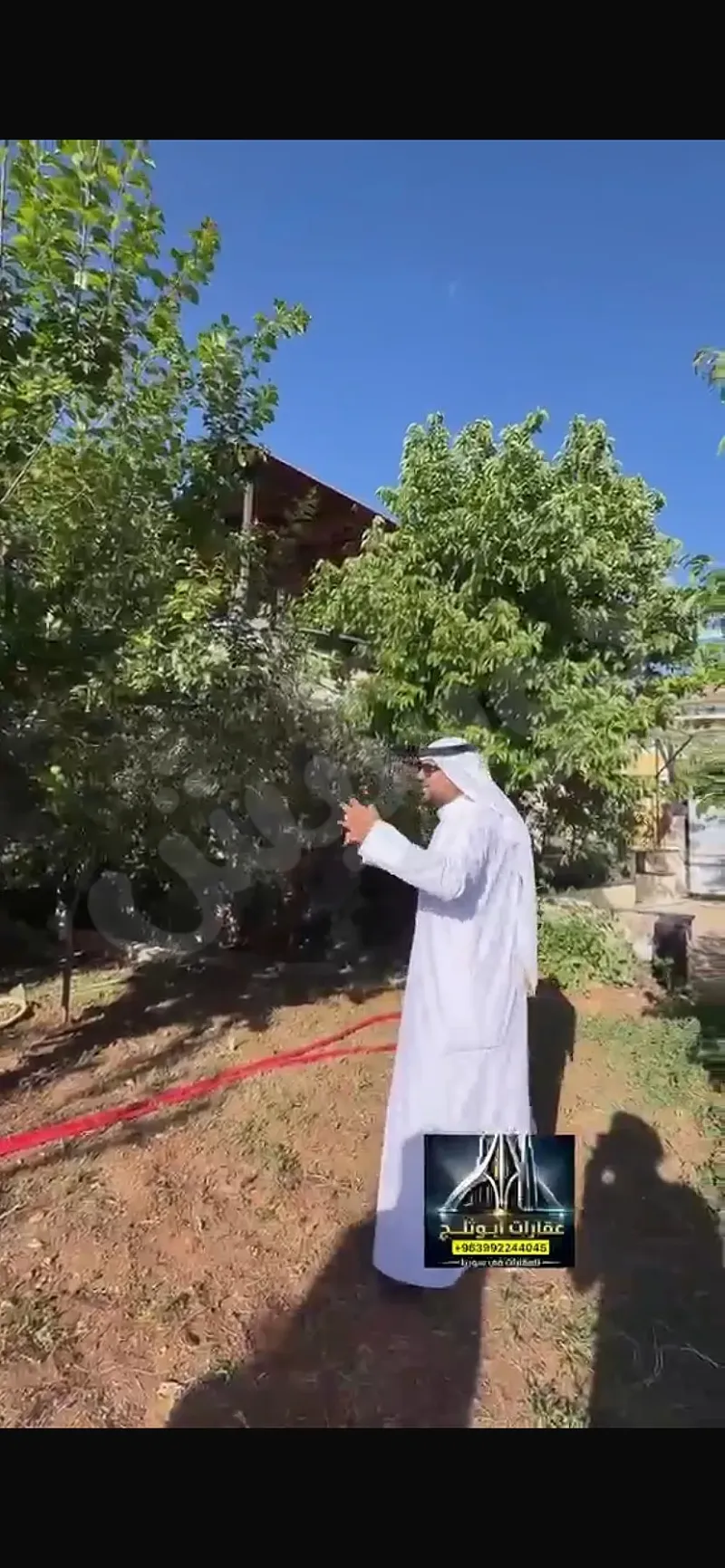 مزرعة سكنية 4 غرف