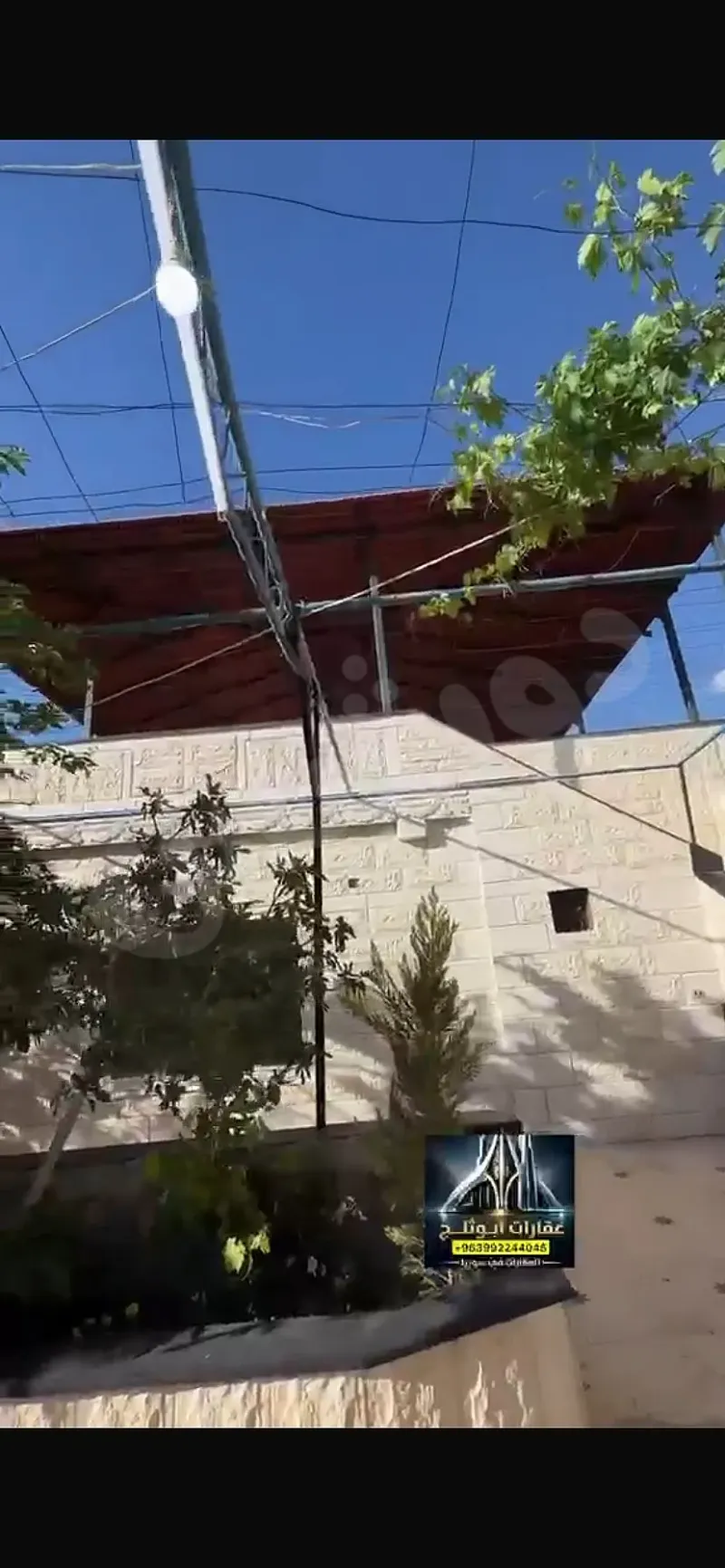 مزرعة سكنية 4 غرف – photo 4