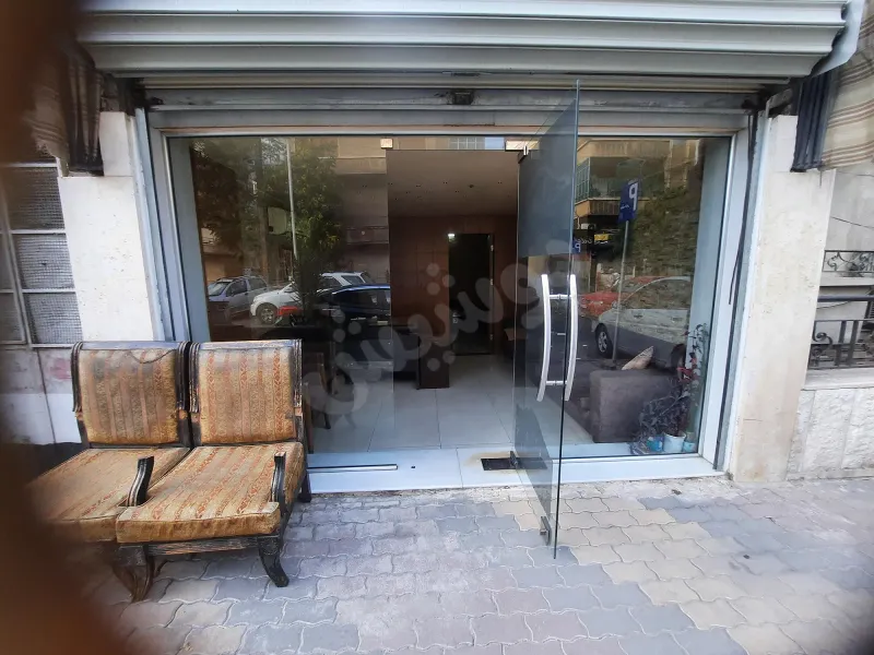 Commercial Office