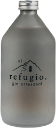 REFUGIO DE LA ESTEPA