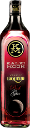 Kalki Moon Pink Gin Liqueur