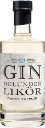 Feiner Kappler Gin Holunder Likör
