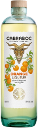 Cabraboc Orange Gin Liquer