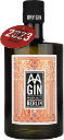 AAGIN Dry Gin Edition 1963