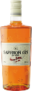 Gabriel Boudier Saffron Gin