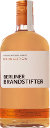 Berliner Brandstifter Aged Gin 2021 (Limited Edition)