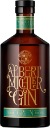Albert Michler Gin Green