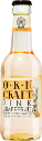 Ørn Craft Pink Grapefruit