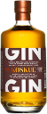 Kyrö Koskue Sherry Cask Gin