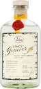 Zuidam Jonga Graan Genever