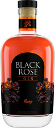 Black Rose Gin Ruby Blood Orange