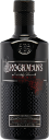 Brockmans Premium Gin