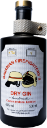 Bavarian Firefighter's Dry Gin Commander Edition