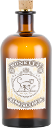 Monkey 47 Distiller's Cut 2017