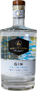 Bass & Flinders Gin - Soft & Smooth
