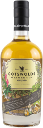 Cotswolds Ginger Gin