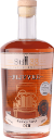 Still 33 Flivver