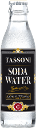 Tassoni Soda Water