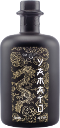 Smutje Yamato Gin Edition