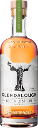 Glendalough Beech Leef Gin