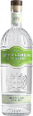 City of London Brazilian Lime Gin
