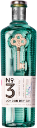 No.3 London Dry Gin