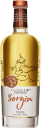 Sorgin Yellow Gin & Sauvignon 