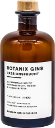 Botanix Gin Passionsfrucht