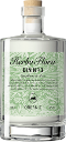 Herba Flora Gin No 3