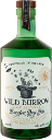 Wild Burrow Slow Distilled London Dry Gin