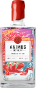 Animus Ambrosian Gin