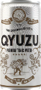 QYUZU Premium Tonic Water