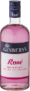 Ginbery’s Rosé Gin